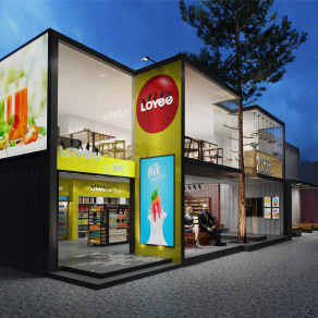 现代食品店 便利店 休闲桌椅